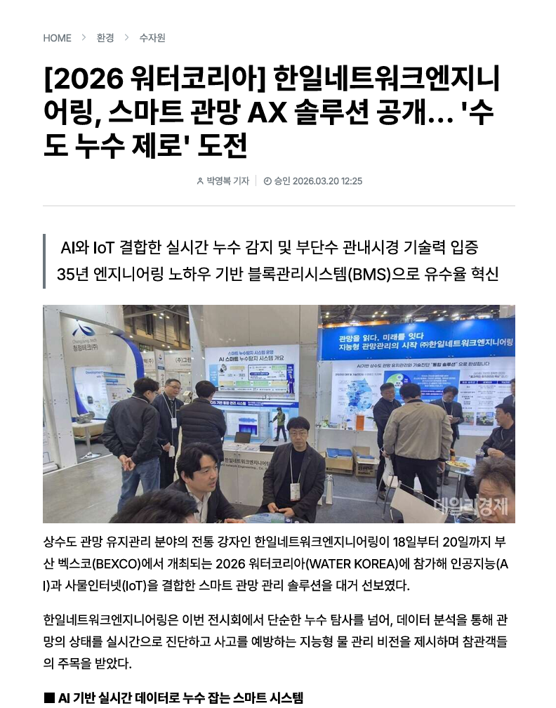 da58452dd586921c8f8d75b1d2f9b1ea_1773982347_4658.png da58452dd586921c8f8d75b1d2f9b1ea_1773982347_4658.png