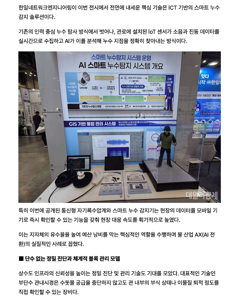 da58452dd586921c8f8d75b1d2f9b1ea_1773982357_4609.png da58452dd586921c8f8d75b1d2f9b1ea_1773982357_4609.png