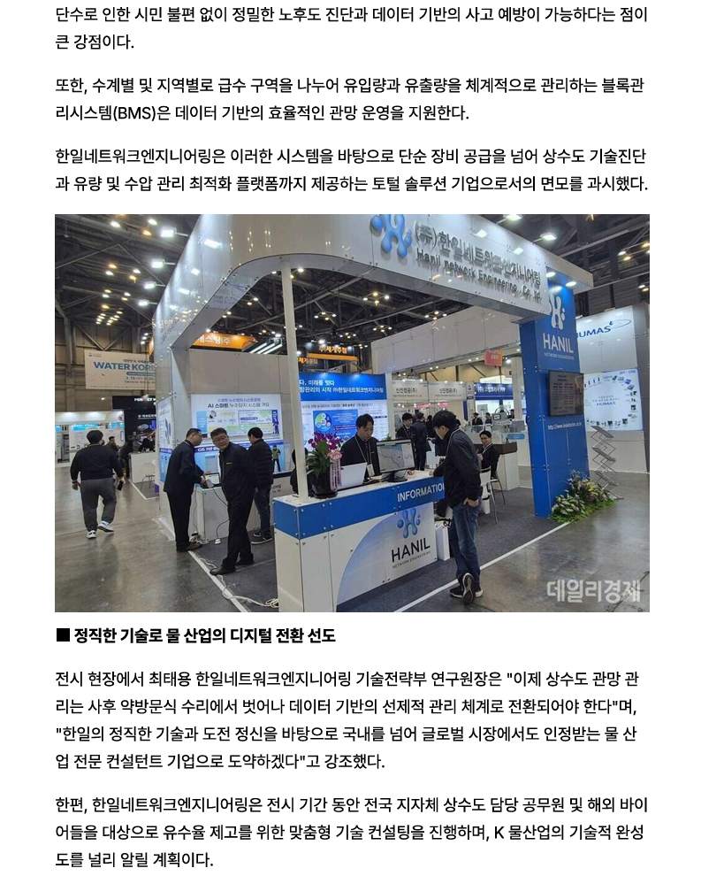 da58452dd586921c8f8d75b1d2f9b1ea_1773982359_2077.png da58452dd586921c8f8d75b1d2f9b1ea_1773982359_2077.png